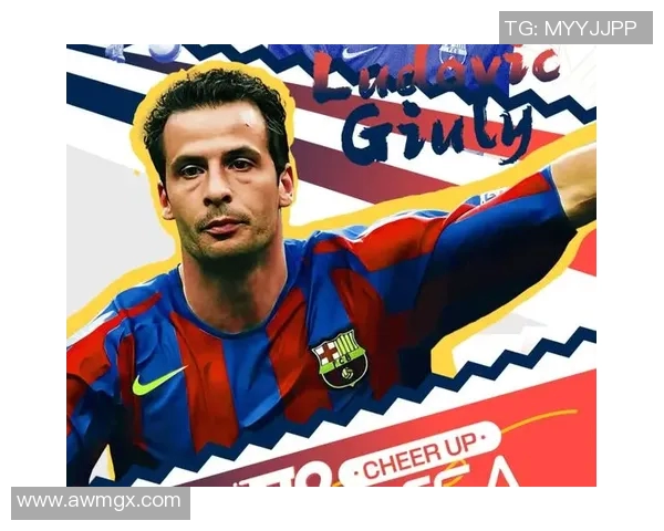 78号球星崛起:足球赛场上的传奇背后与未来之路 78号球星崛起:足球赛场上的传奇背后与未来之路