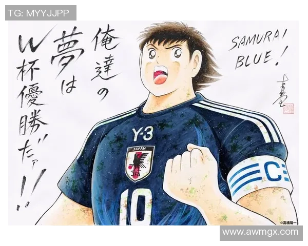 日本足球球星精彩插画展现绿茵风采与热血激情瞬间 日本足球球星精彩插画展现绿茵风采与热血激情瞬间