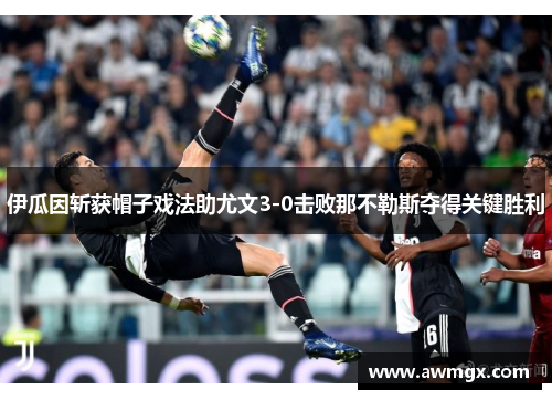 comment-img