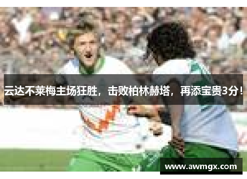 comment-img