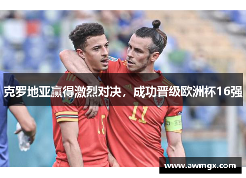 comment-img