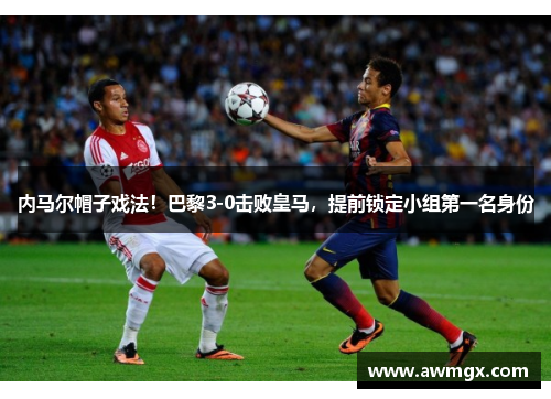 comment-img