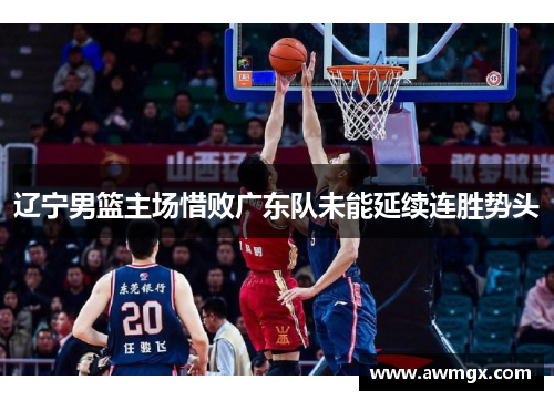 comment-img