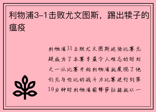 comment-img
