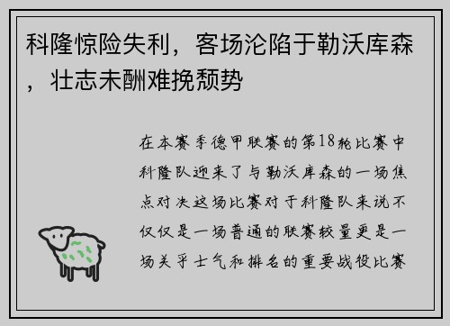 comment-img