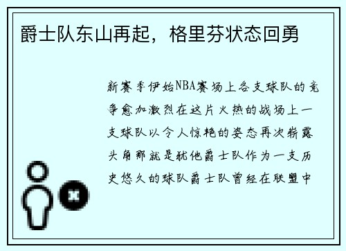 /news/84.html